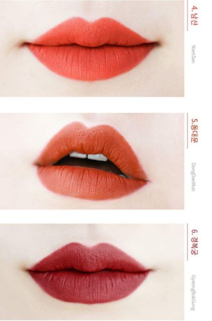 Son lì G’ani Seoul H Lipstick