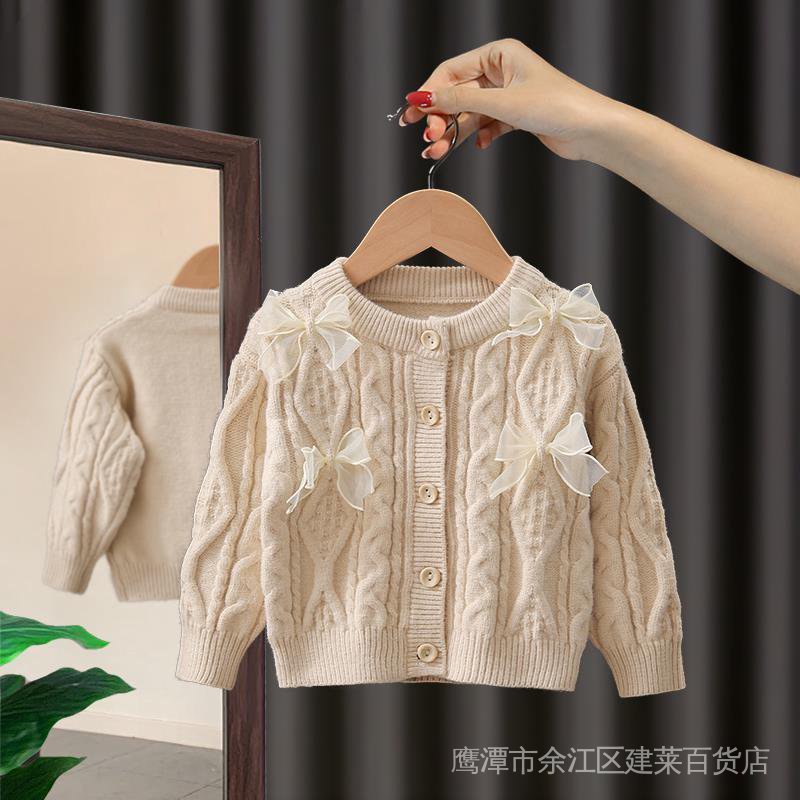 Áo Khoác Cardigan Phong Cách Thời Trang Xuân Thu Mới 2021 Cho Bé Gái