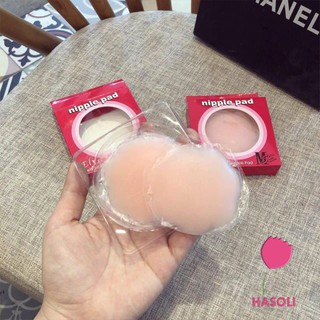 Hộp miếng dán nhũ hoa silicon 280