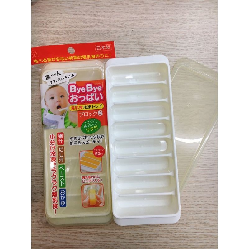Khay trữ đông - Khay trữ đồ ăn dặm cho bé nội địa Nhật tiện lợi, an toàn