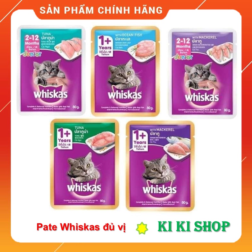 [GIÁ SẬP SÀN– HÀNG CHÍNH HÃNG] [80g] PATE CHO MÈO CON VÀ MÈO LỚN - WHISKAS GÓI