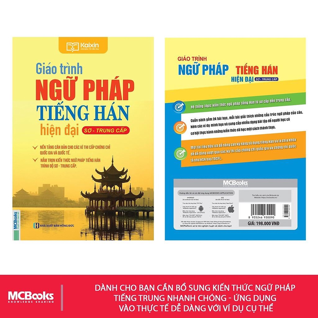 Sách - Giáo Trình ngữ pháp Tiếng Hán hiện đại (sơ - trung cấp)