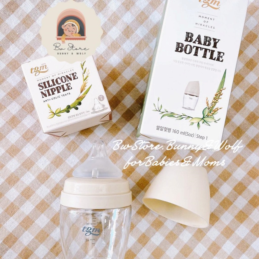 Bình Bú Rice TGM Nature cổ rộng dáng tròn dung tích 160ml / 240ml nội địa Hàn Quốc