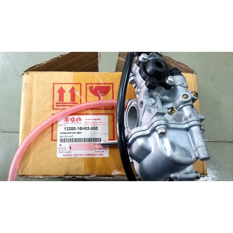 Bình xăng con Suzuki Axelo-Xbike-Phụ tùng 💯 % chính hãng