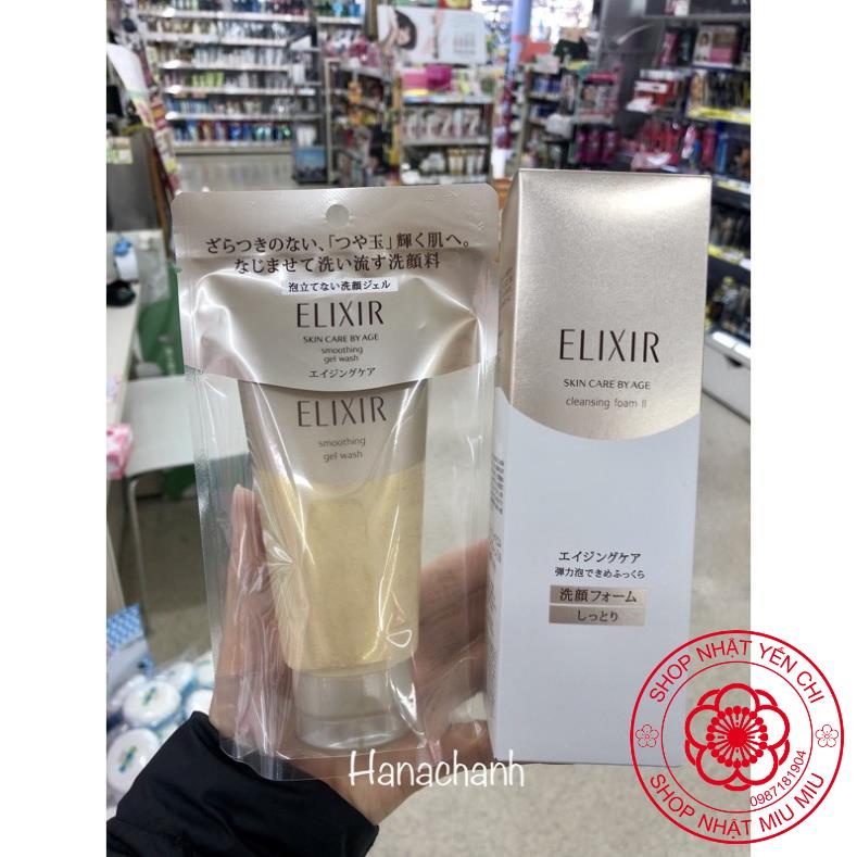 Sữa rửa mặt shiseido Elixir nhật