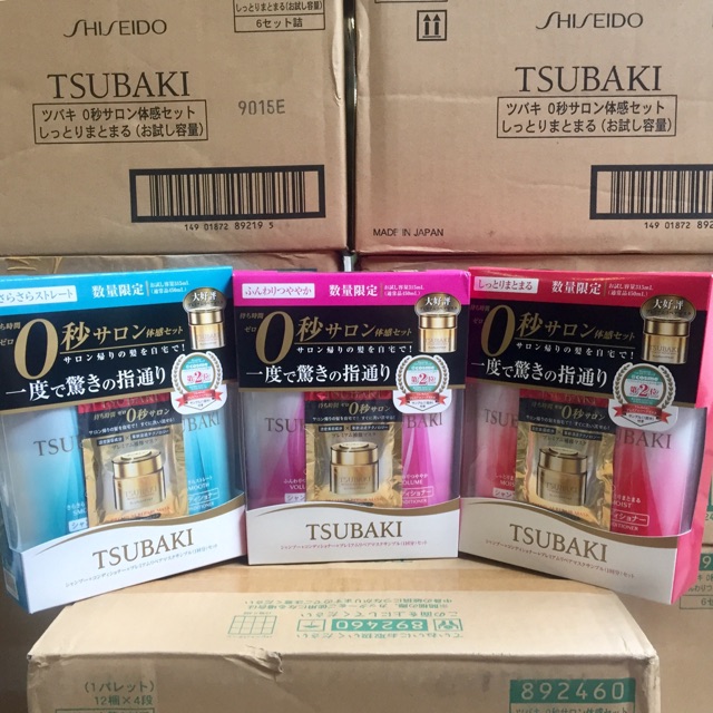 👉👉 BỘ DẦU GỘI TSUBAKI của nhà Shiseido 😍😍.