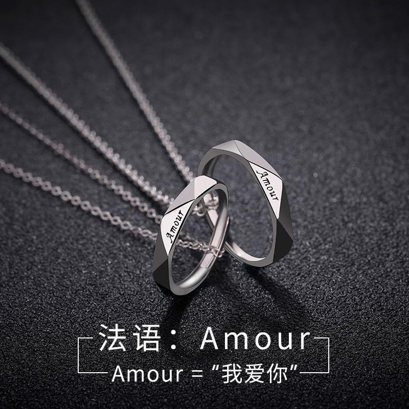 Cặp vòng cổ Mạ Bạc 925 Hàn Quốc an925wkjz003.my21.6.24 Cho Cặp Đôi | BigBuy360 - bigbuy360.vn