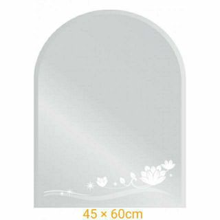 Gương Soi treo tường hoa văn 45 × 60 cm