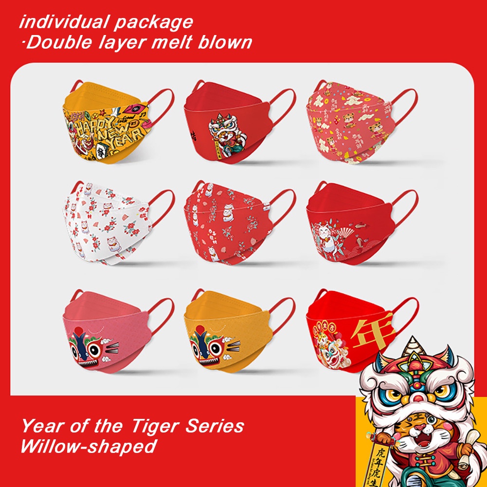 Set 10 cái khẩu trang KF94 cho người lớn phong cách Hàn Quốc, chống bụi thời trang Khẩu trang in New Year FAFA