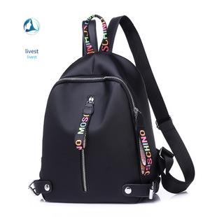 Balo mini thời trang phong cách Hàn Quốc cho nữ