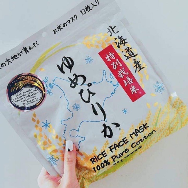 |HÀNG AUTH| MẶT NẠ GẠO NHẬT BẢN 33 MIẾNG