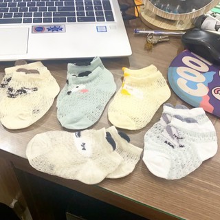 Set 5 đôi tất lưới gấu cho trẻ em HÀN QUỐC