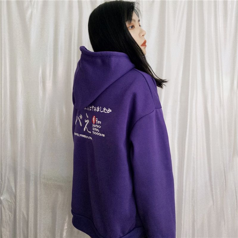 Áo Sweater Dáng Rộng Màu Tím Phong Cách Lạ Mắt Mới Nhất Mùa Thu Đông Dành Cho Cặp