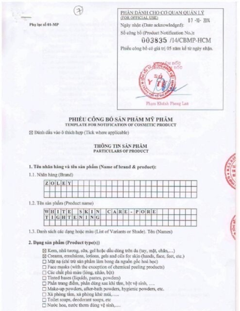 Kem Face Zoley Trắng 10gr - Dưỡng trắng se khít lỗ chân lông | BigBuy360 - bigbuy360.vn