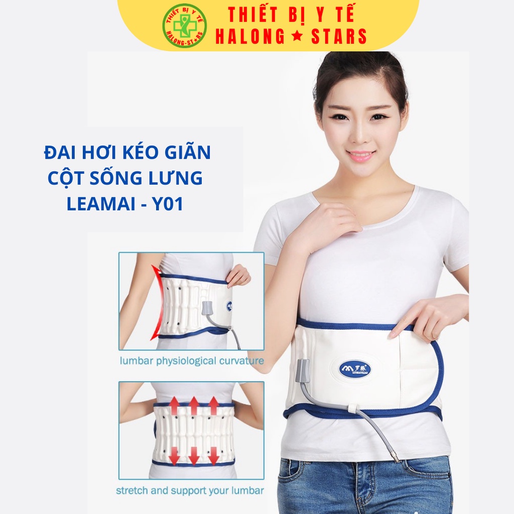 Đai hơi kéo giãn cột sống lưng LEAMAI Y01, giảm sức ép vùng thắt lưng - đai cho người bị thoát vị đĩa đệm [Halong Stars]