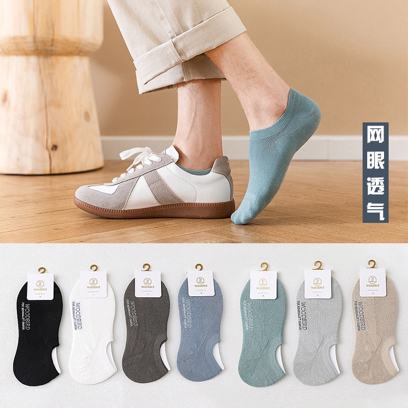 WAFNHA D490 Vớ Thuyền Cotton Màu Sắc Trơn Cho Nam