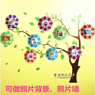 Sét10 dĩa hoa giấy trang trí thủ công