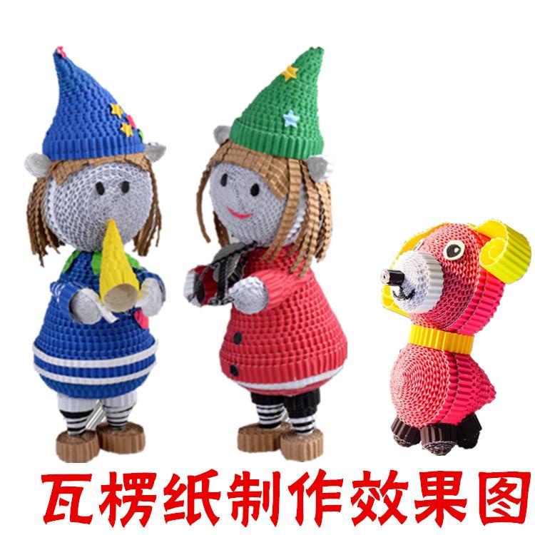 Giấy Làm Đồ Thủ Công A4 DIY 10 Màu Sắc Dành Cho Trẻ Em