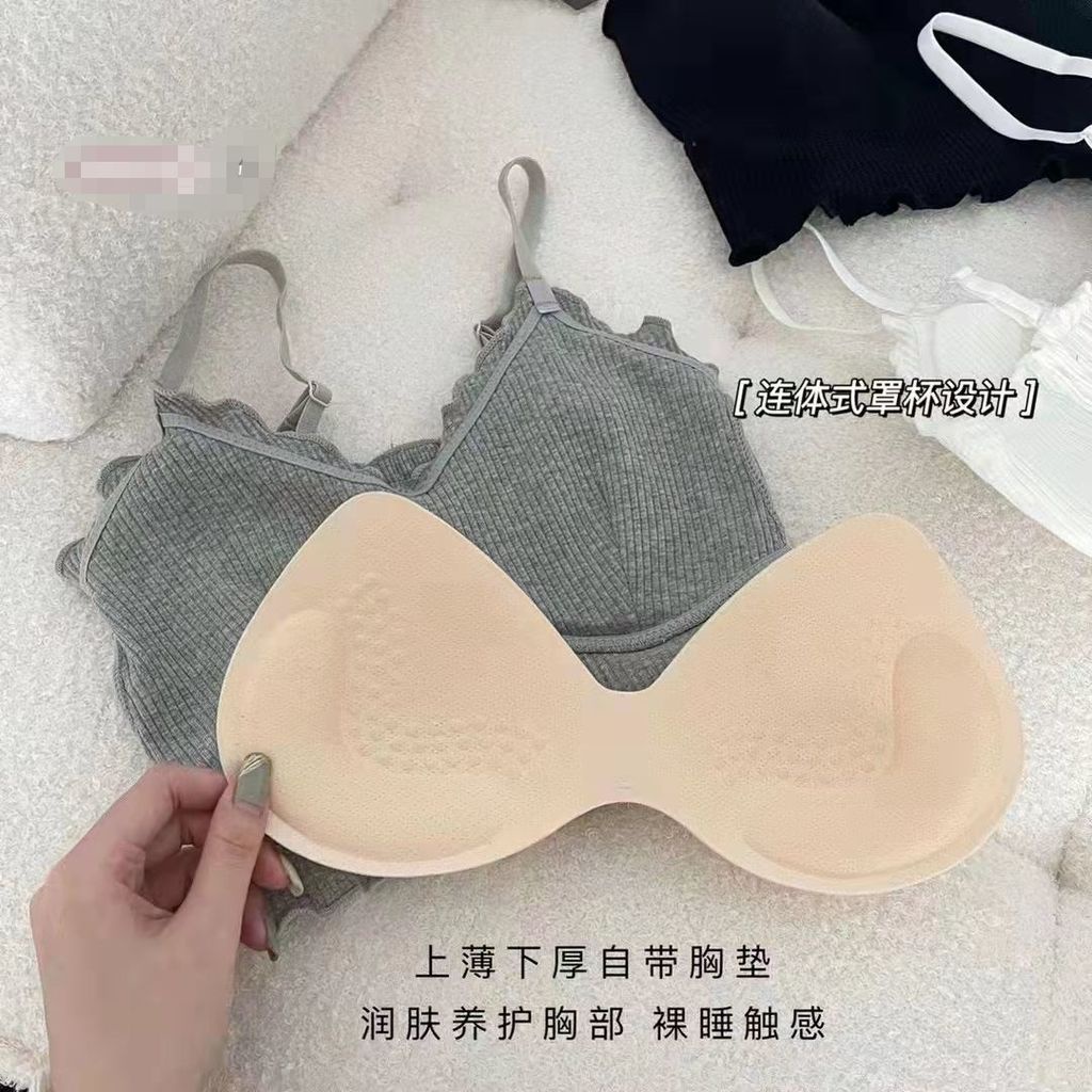 Áo lót cotton Pure Cube hai dây có đệm ngực phong cách Hàn Quốc mới dành cho nữ