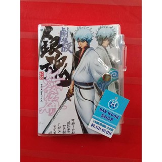 Sổ Tay Anime Gintama - Có nhiều mẫu Anime Manga Manhua