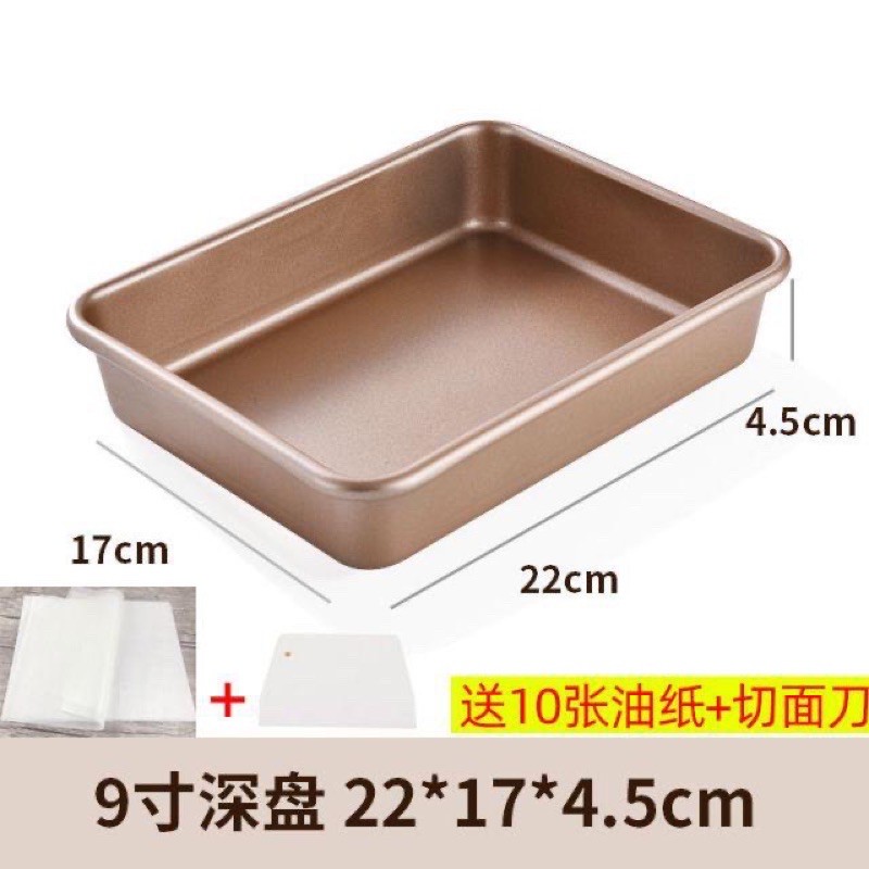 Khay,khuôn nướng bánh hình chữ nhật chống dính sâu lòng cao cấp màu vàng 34cm*24cm*5cm chiều cao