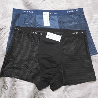 Quần Sịp Nam Muji  FREESHIP 50K  Quần Lót Nam Boxer Thông Hơi Co Giãn Cao Cấp