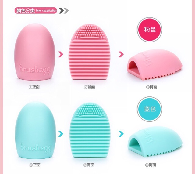 Trứng rửa cọ brushegg