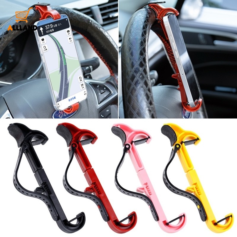 Giá Đỡ Điện Thoại/ Thiết Bị Định Vị GPS Chống Trượt Bằng ABS Gắn Vô Lăng Xe Hơi