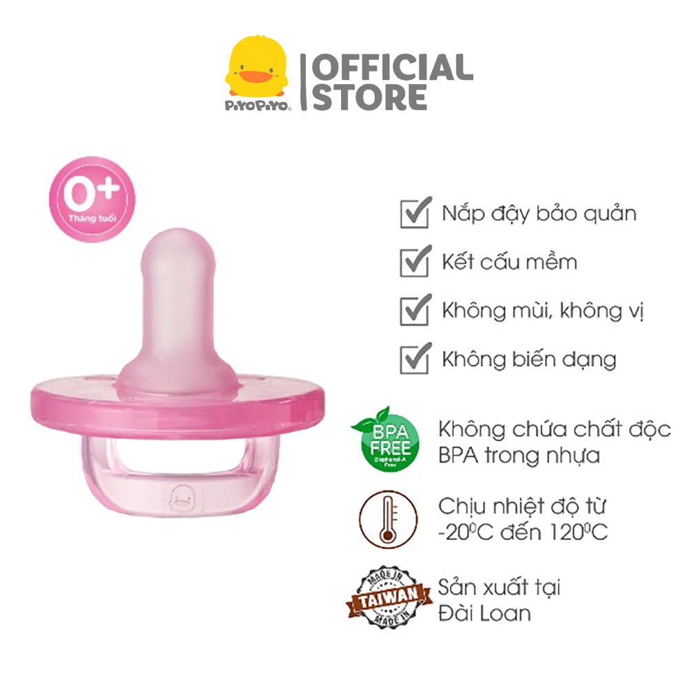 Ty ngậm silicone nguyên khối kèm nắp Piyo Piyo, cho trẻ sơ sinh đến 6 tháng tuổi, giao màu ngẫu nhiên