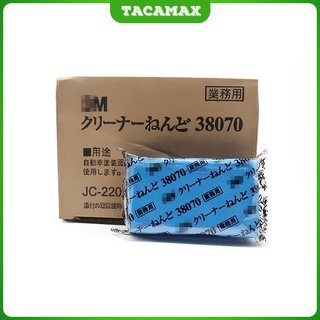 Đất sét tẩy bụi sơn 3M dành cho oto