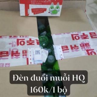 đèn đuổi muỗi tinh dầu hàn quốc