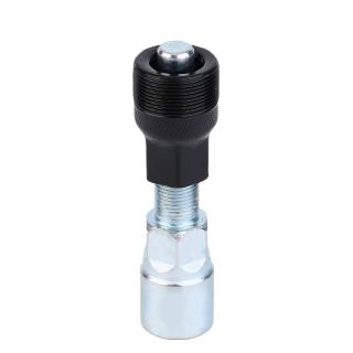 Dụng Cụ Tháo Lắp Bàn Đạp Xe Đạp