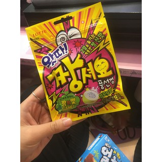 Kẹo Siêu Chua Hàn Quốc Mới Cực Hot