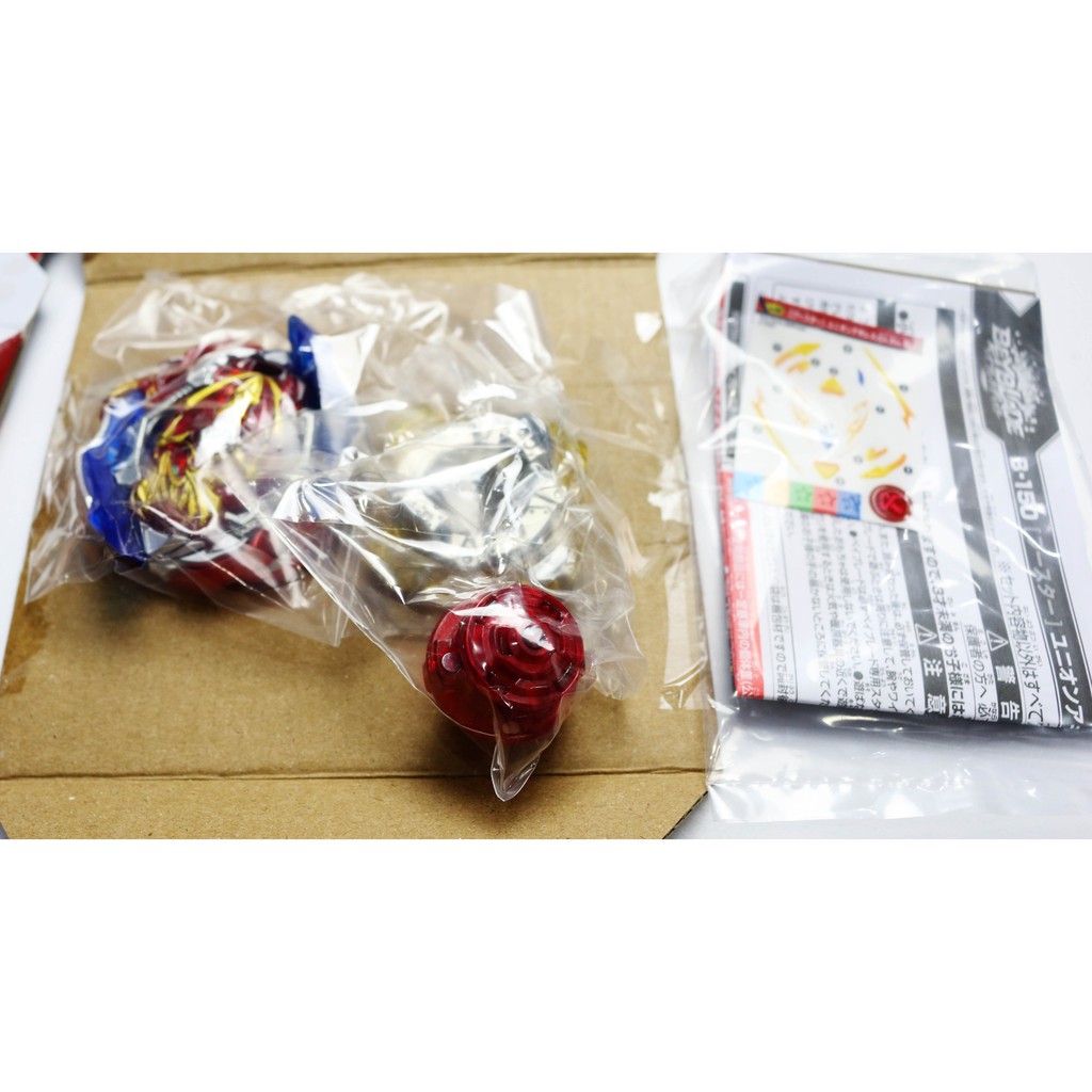BEYBLADE - B150: Union Achilles B-150 Beyblade Burst GT B 150 TAKARA TOMY