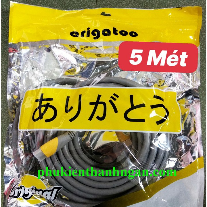 Dây HDMI 5M ARIGATOO cao cấp - HDMI chính hãng AGRIGATOO