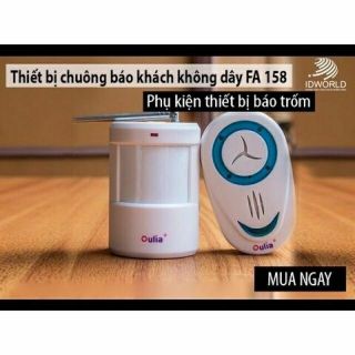 Chuông báo động báo khách