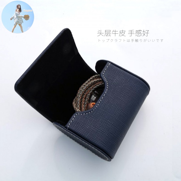 Túi Da Đựng Dây Cáp Tai Nghe Gọn Gàng Tiện Dụng | BigBuy360 - bigbuy360.vn