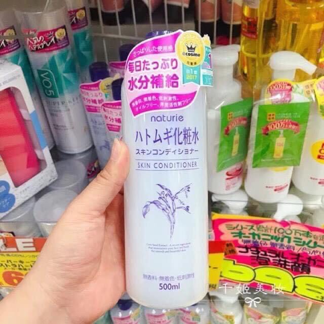 Nước Hoa Hồng Ý Dĩ Hatomugi, Toner Hạt Ý Dĩ Hatomugi Naturie Skin Conditioner 500ml Nhật Bản