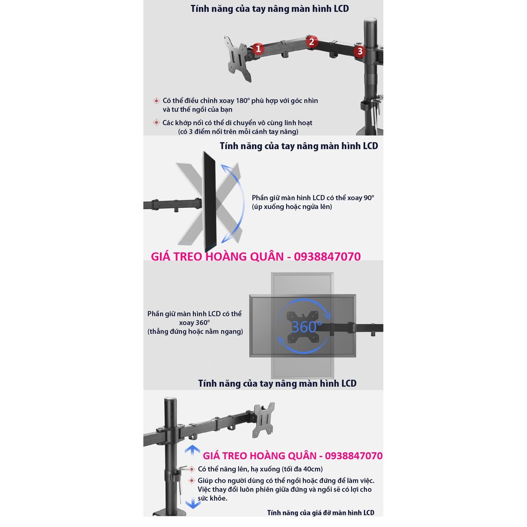 Giá Treo 4 Màn Hình Máy Tính Kẹp Bàn M054 - Dành Cho Màn Hình 14" - 27"  - Model 2020