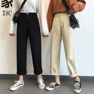 Quần ulzzang nữ đẹp ống suông trắng đen sữa kem bò rộng baggy cạp lưng cao jean