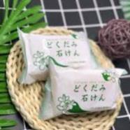 Xà bông rửa mặt chiết xuất diếp cá ngăn ngừa mụnCHÍNH HÃNG Sản phẩm có thể dùng cho cả mặt và body