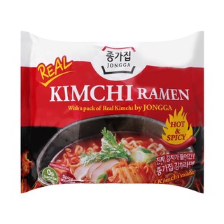 (13 loại) Mì cay Samyang đủ vị 140gr [Sale Toàn Shop]