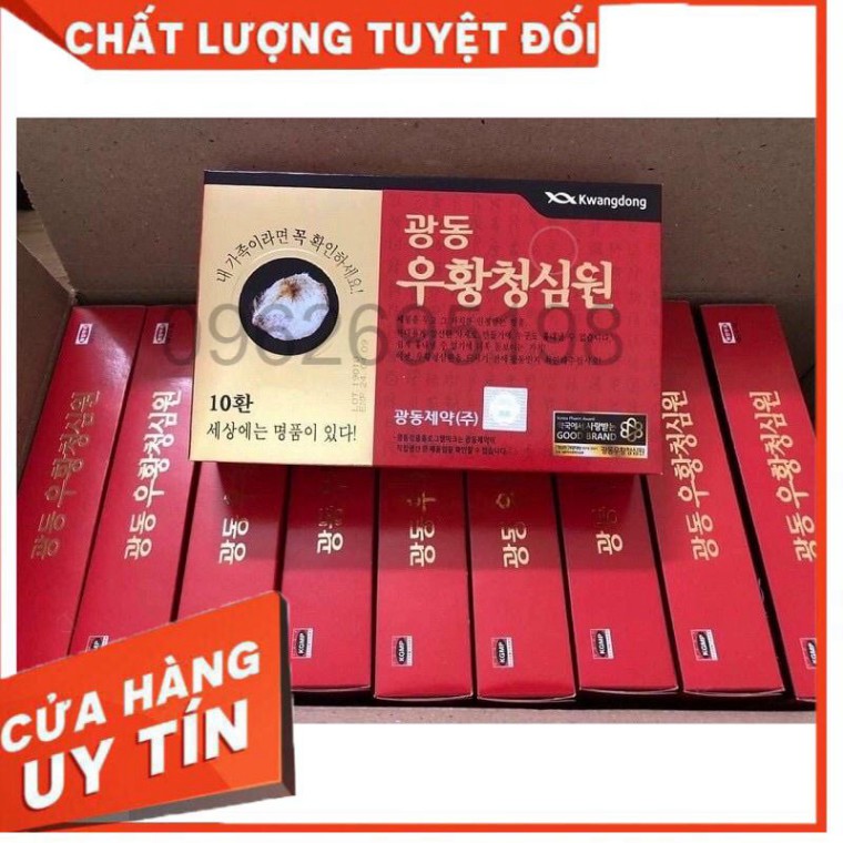 An Cung Ngưu Hoàng Hoàn Kwangdong Hộp Đỏ 10 Viên, Nội Địa Hàn Quốc, T.huốc Phòng Chống Đột Quỵ Hàn Quốc