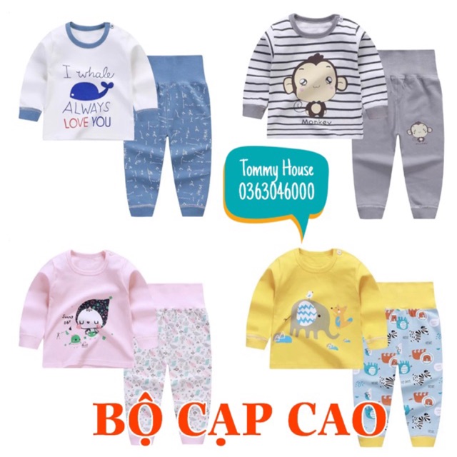 Bộ thu đông quần CẠP CAO cho bé trai/bé gái hàng quảng châu