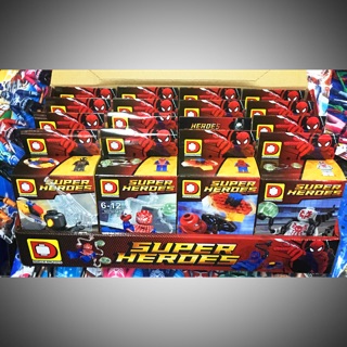 Đồ chơi trẻ em - Logo Super Heroes 8in1