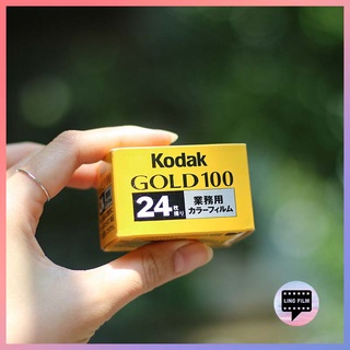 Hình ảnh Film KODAK Gold 100/400 -Nội địa Nhật- 36e/24e- outdate
