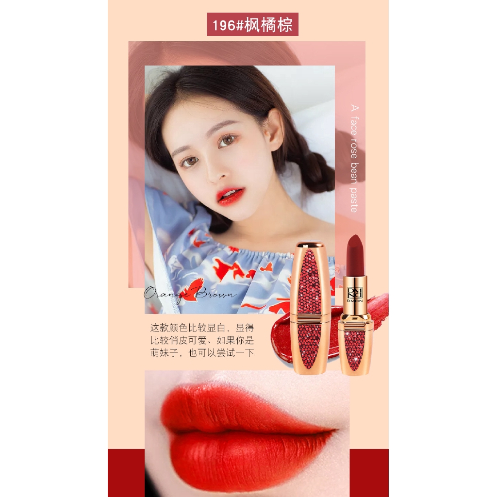 Son lì mềm mịn như nhung dưỡng ẩm trang điểm 5 trong 1 DMDN | BigBuy360 - bigbuy360.vn