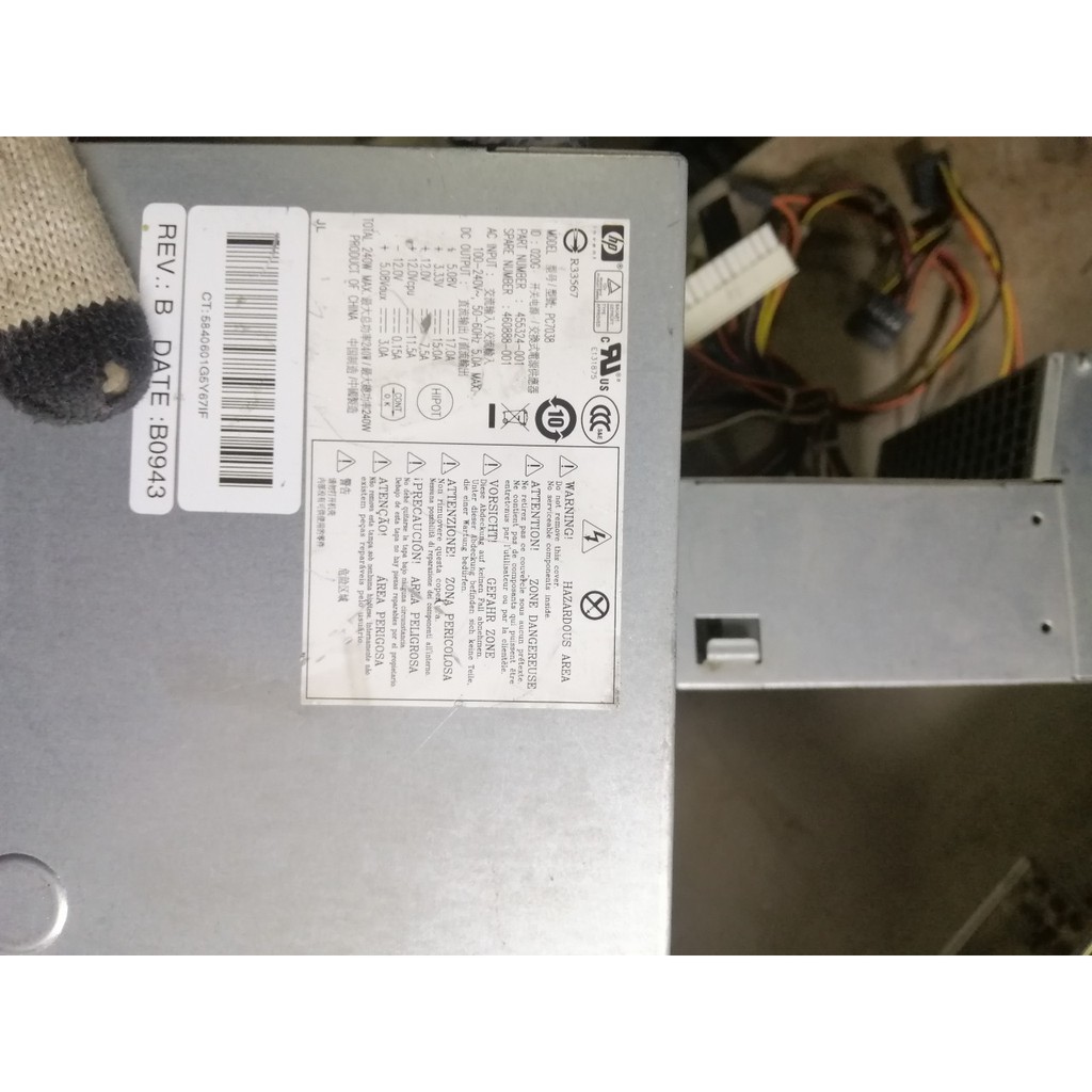 Nguồn máy tính HP DC5800SFF DC7900SFF  DC 7800 tháo máy sử dụng tốt Nguồn Điện PC7038 PC6019 PC6014 PS-6241-5 PS-6241-7