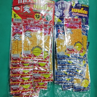 Mực bento thái lan