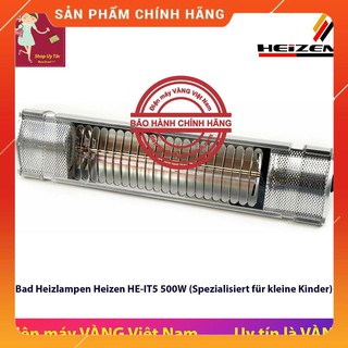 Đèn sưởi nhà tắm mini chống chói cho bé HE-IT5